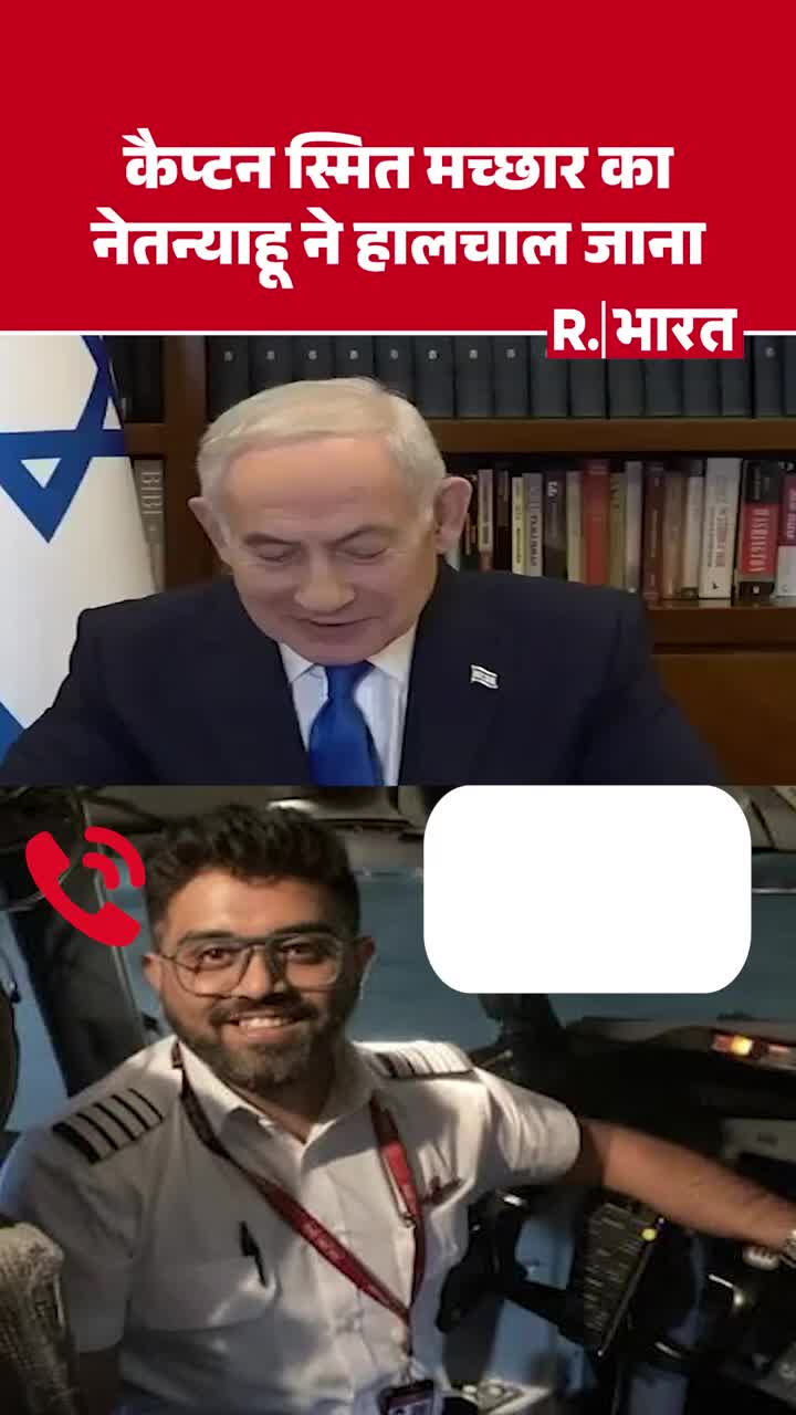 @🕉🚩 ¢нαυнαη σƒƒι¢ιαℓ 🇮🇳🙏✊