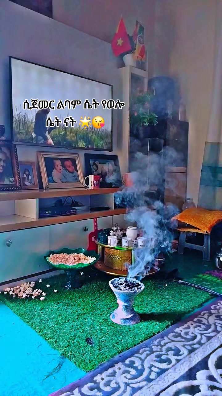 @ጥጋቤ🦁👑