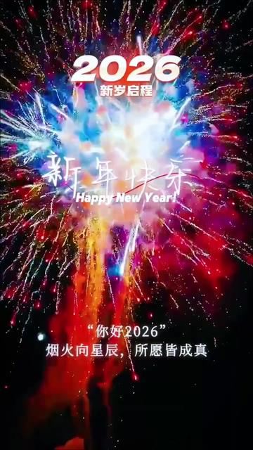 @悲喜自渡 人生难悟