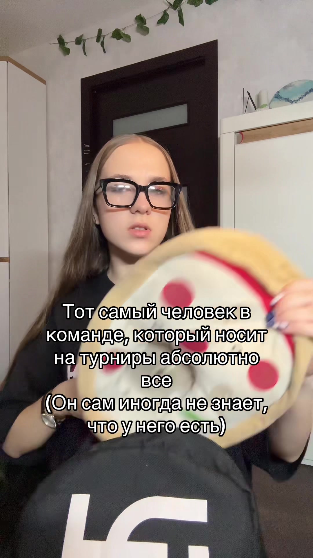 @аликуша