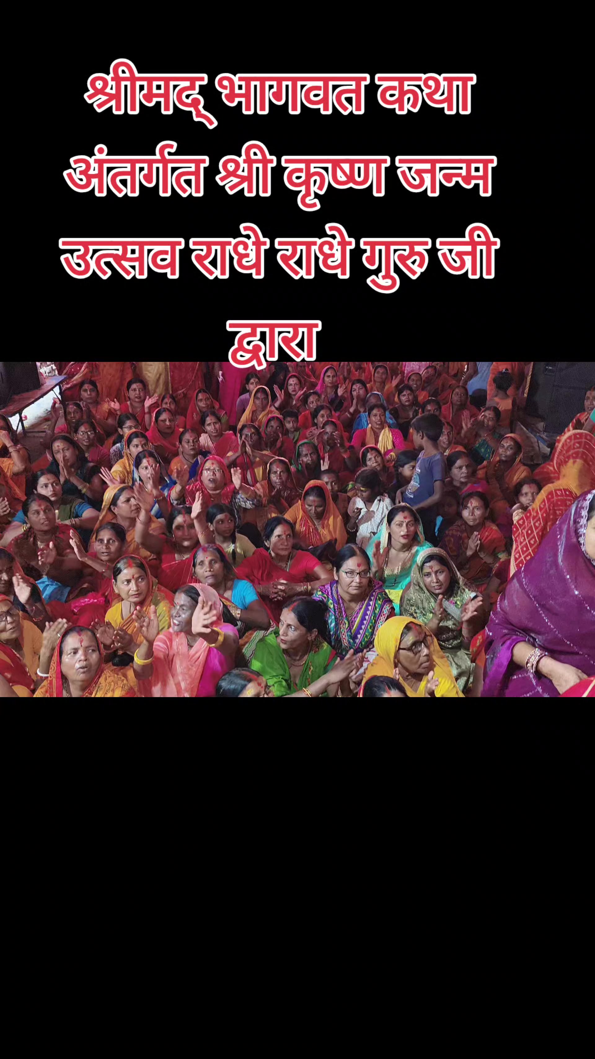 @Ravi Mishra