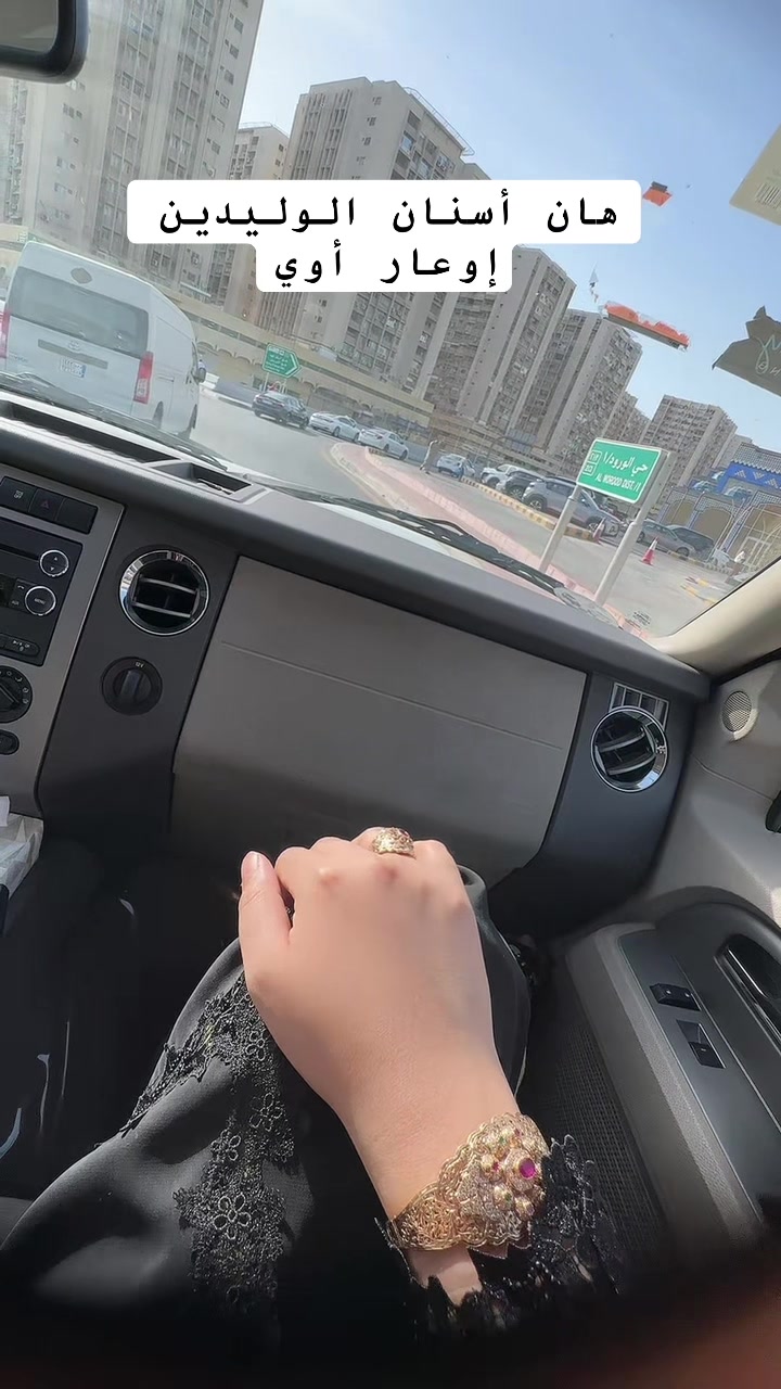 @أميرة أمي