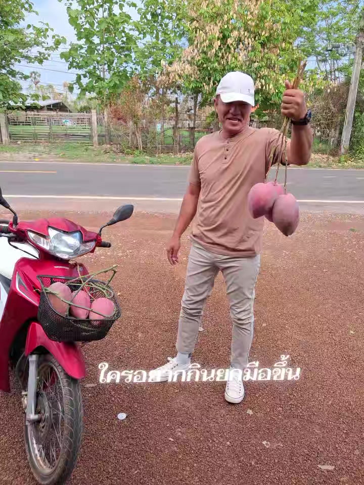@หัสดี