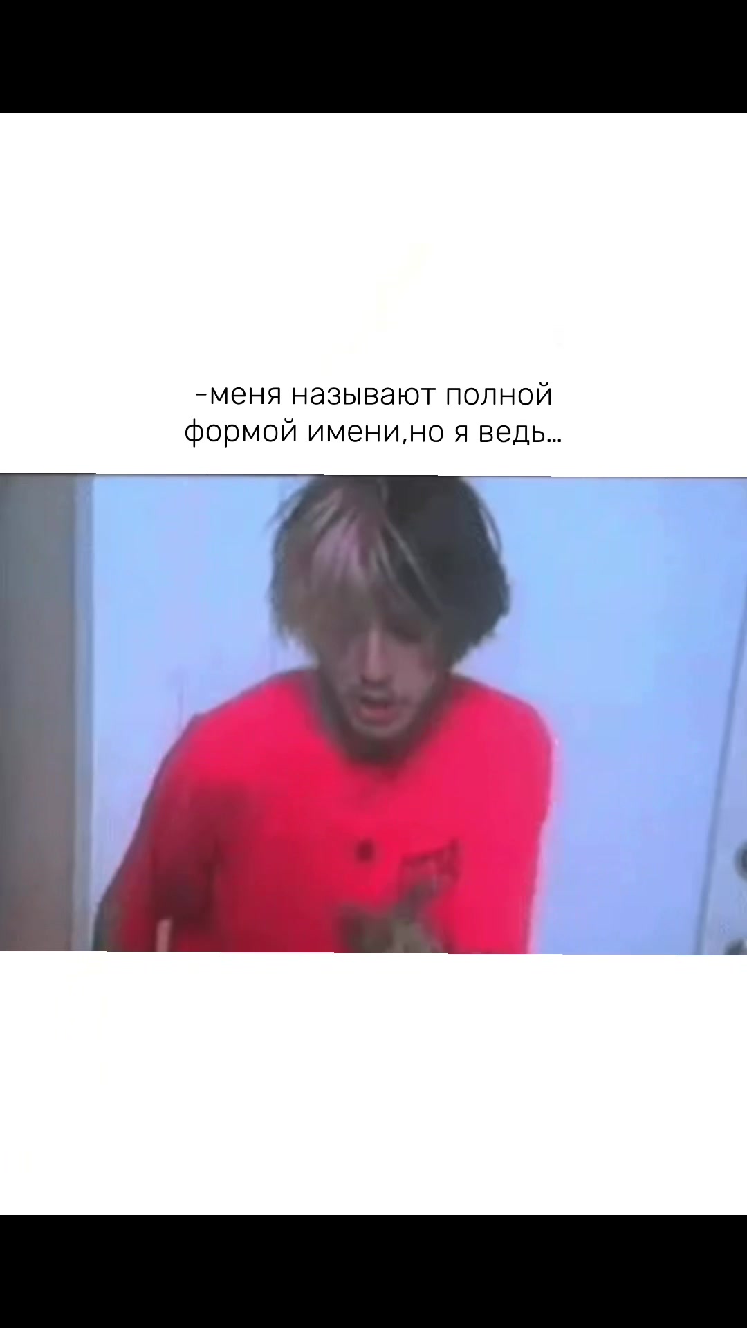 @дерілиіум.exe
