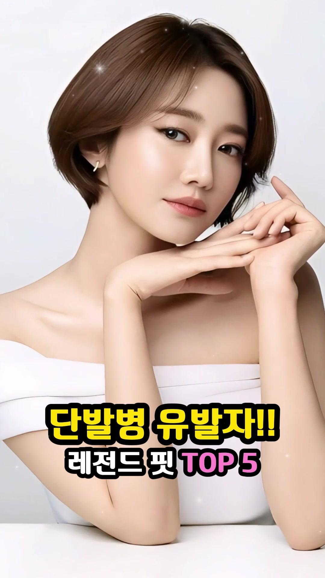 @Top Fashion TV