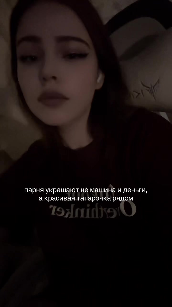 @тгк dashkiss