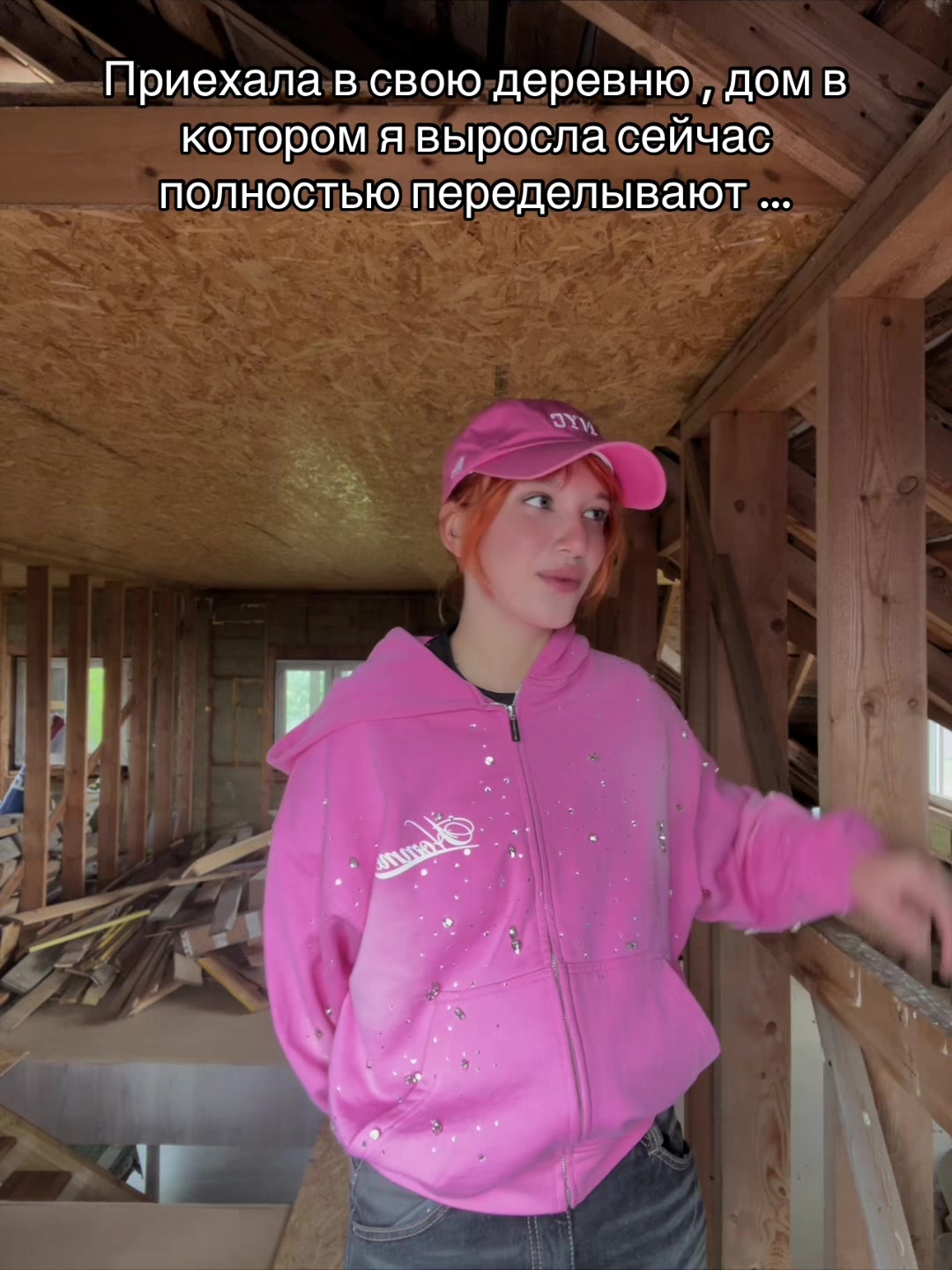 @🦊 LIZA BOYKA 🦊