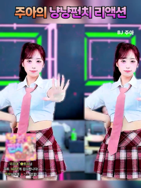 @인방저장소