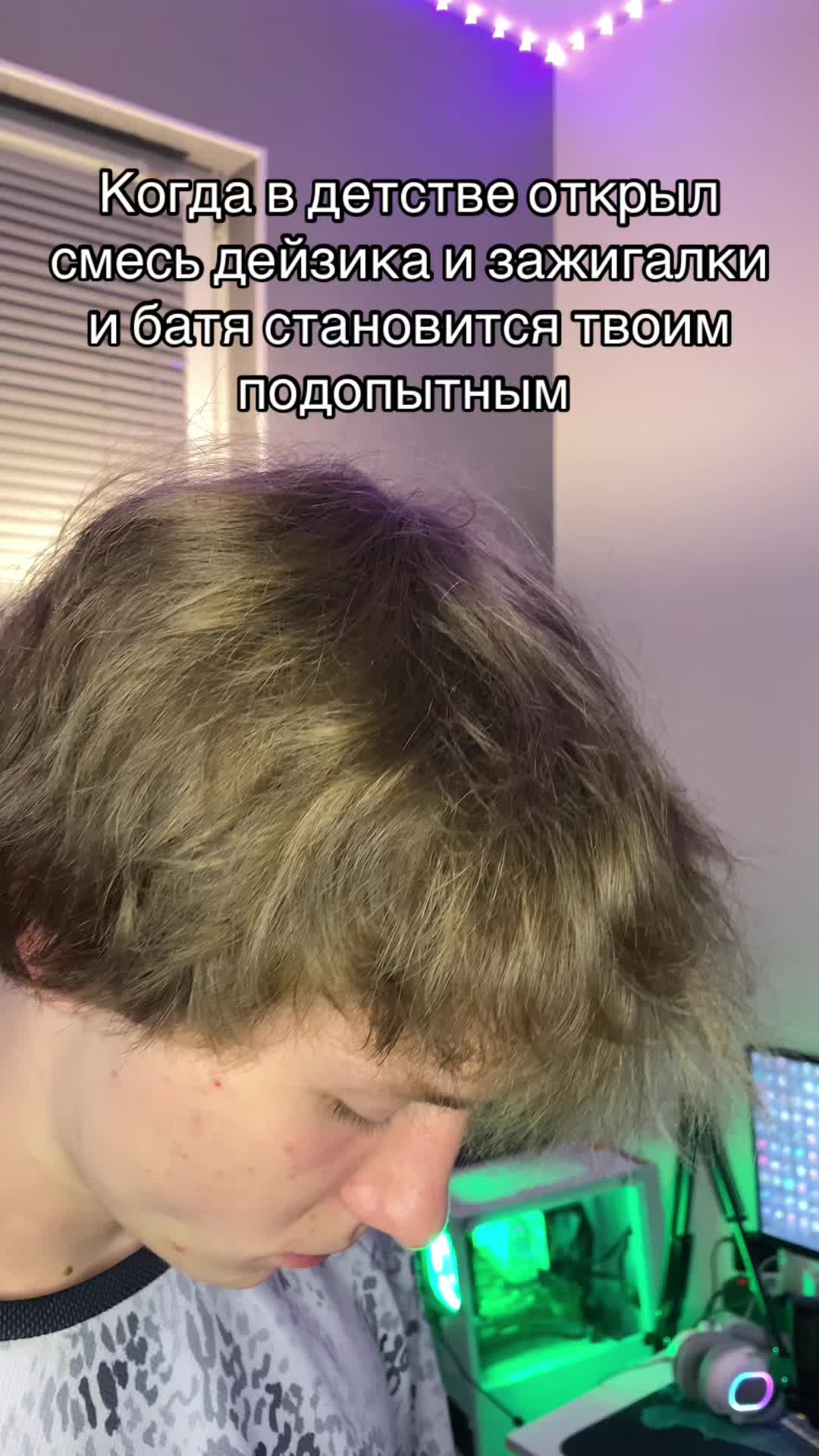 @nedoumok322