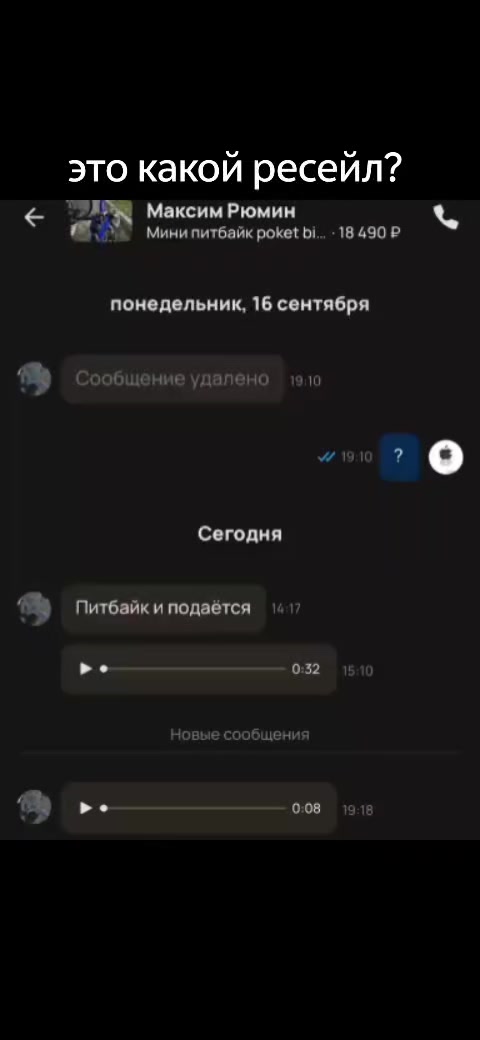 @ТГК - SilviaEdge 🌌
