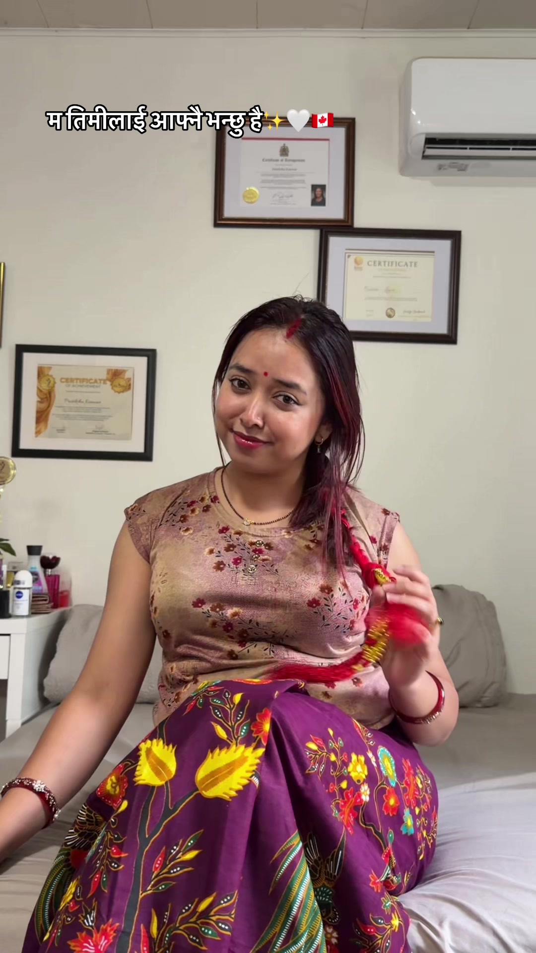 @प्रतिक्षा कुवँर गिरी🇳🇵