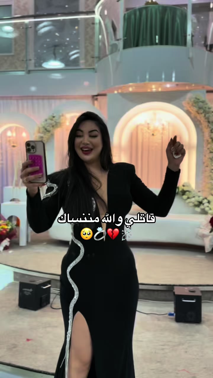 @Wafa_benchoubane_officiel