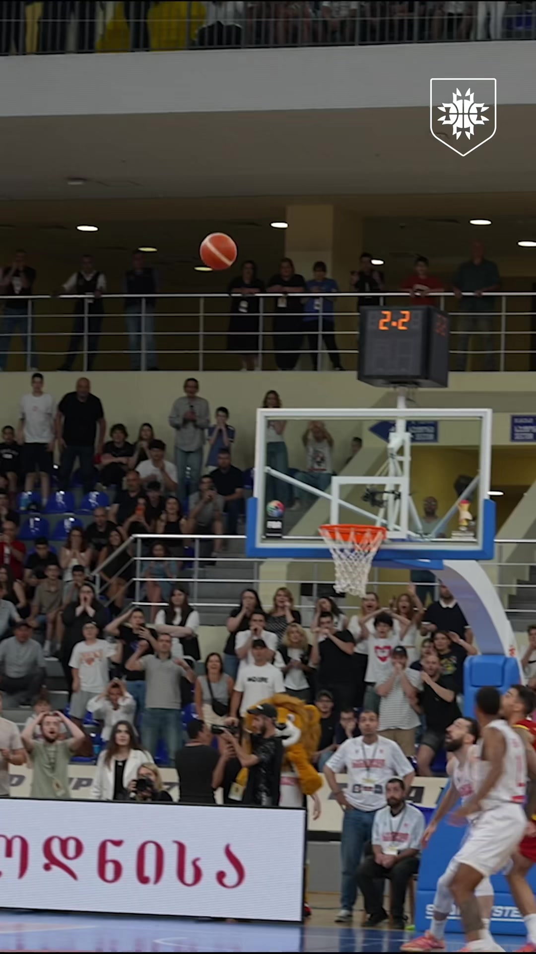 @Georgian Basketball
