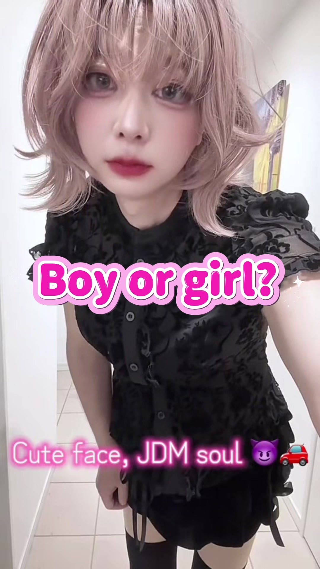 @Rina