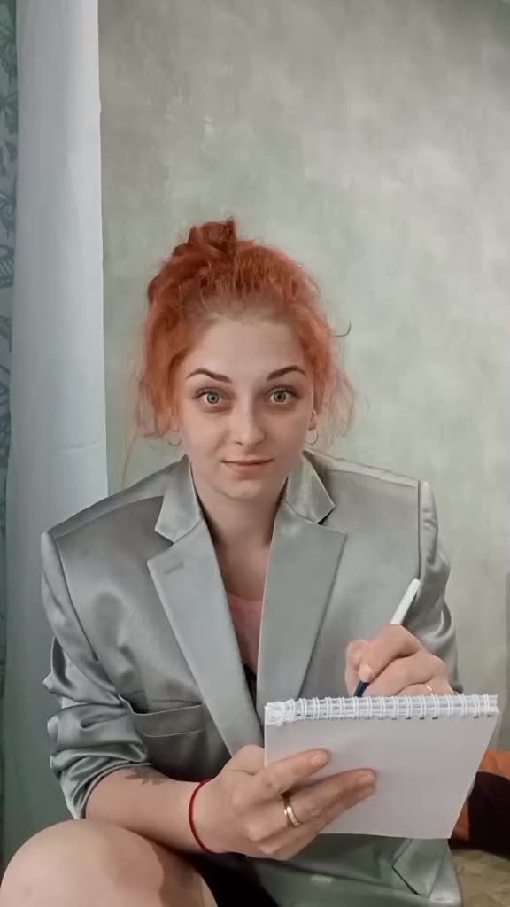 @Уралочка 🥰