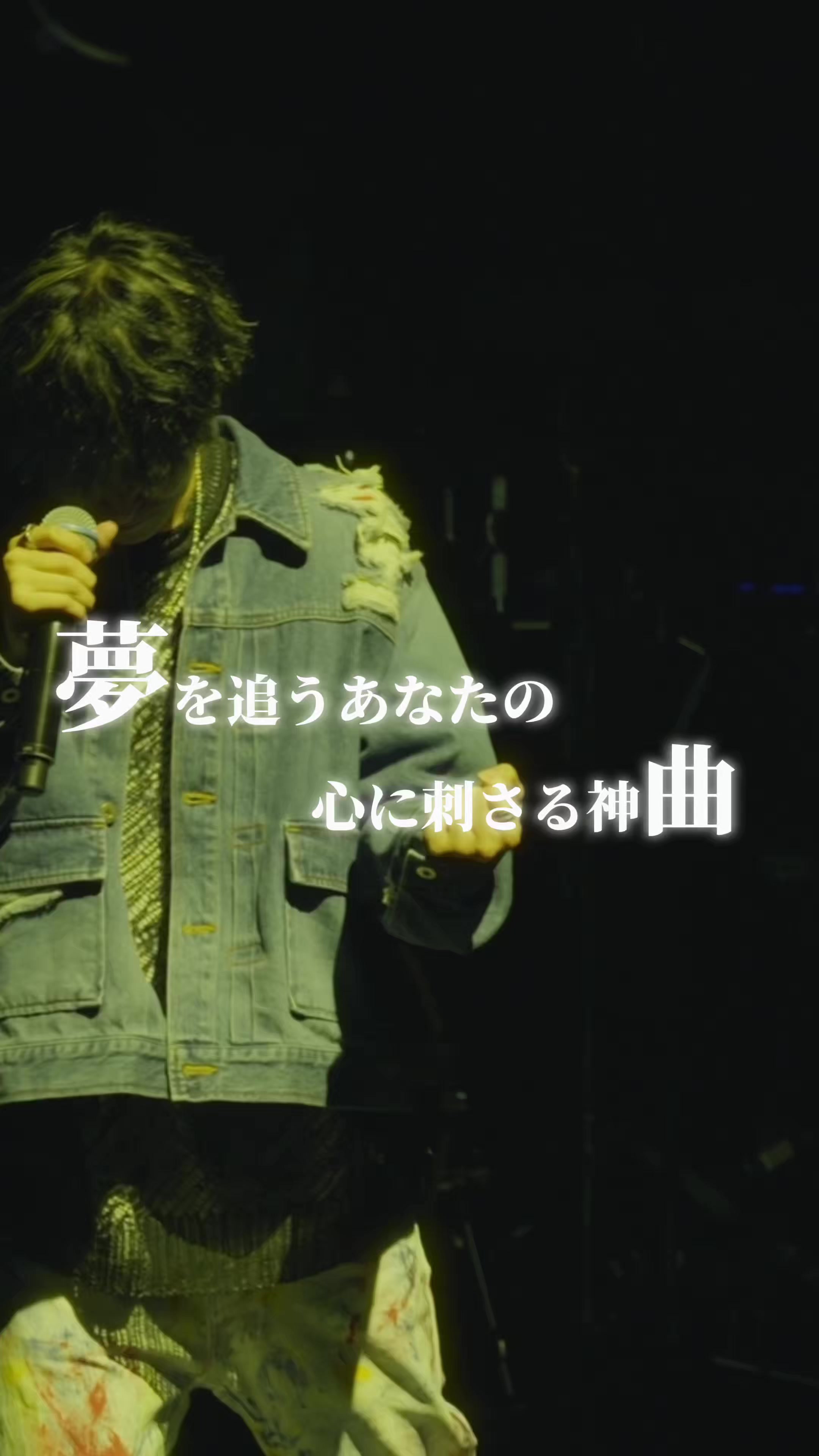 @神楽SCOPE