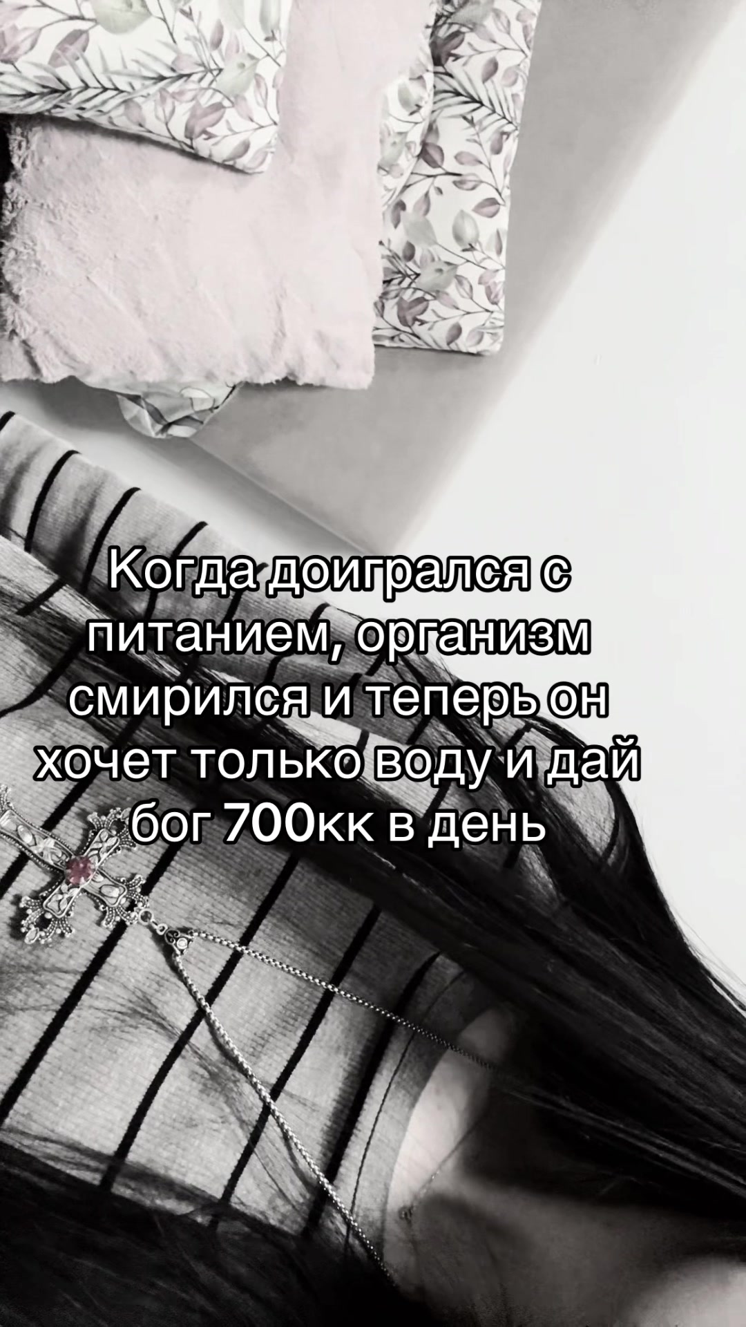 @poland ࣪𖤐