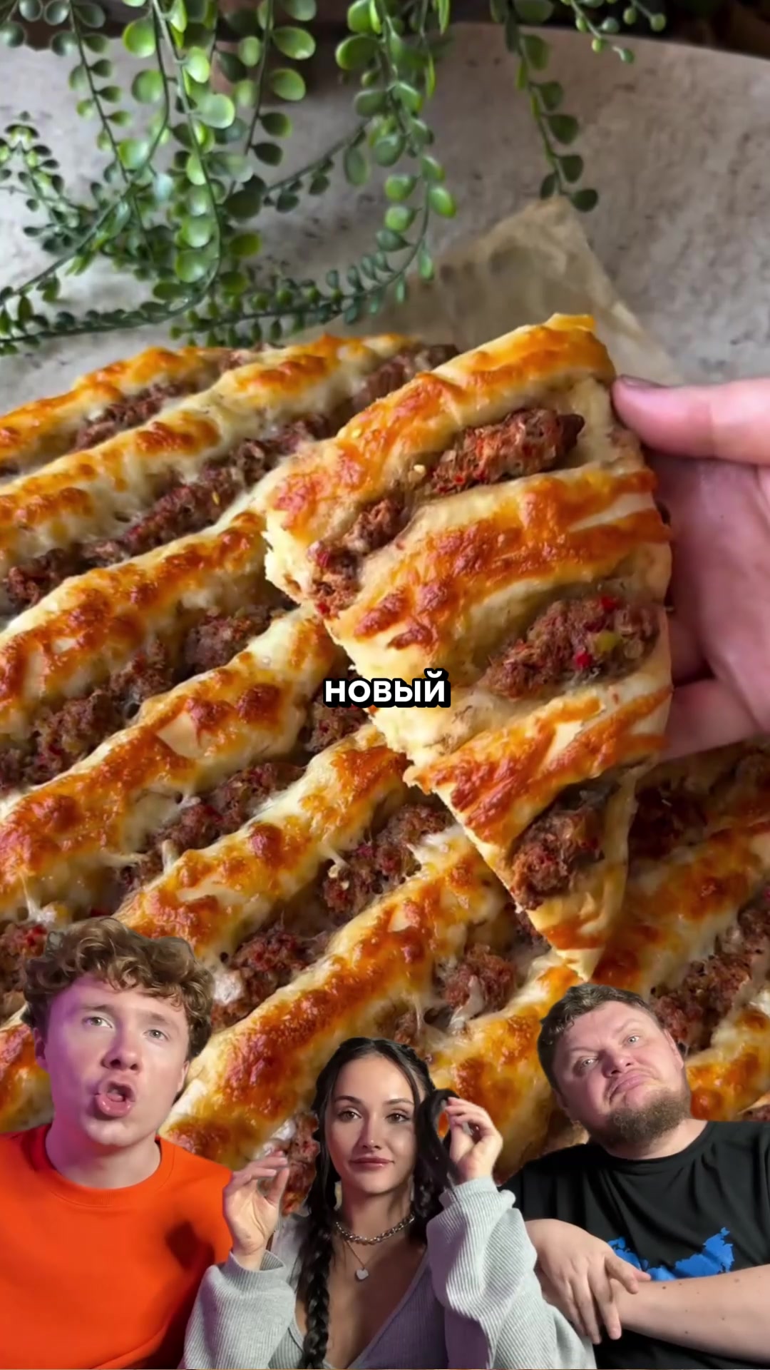 @Ханна11