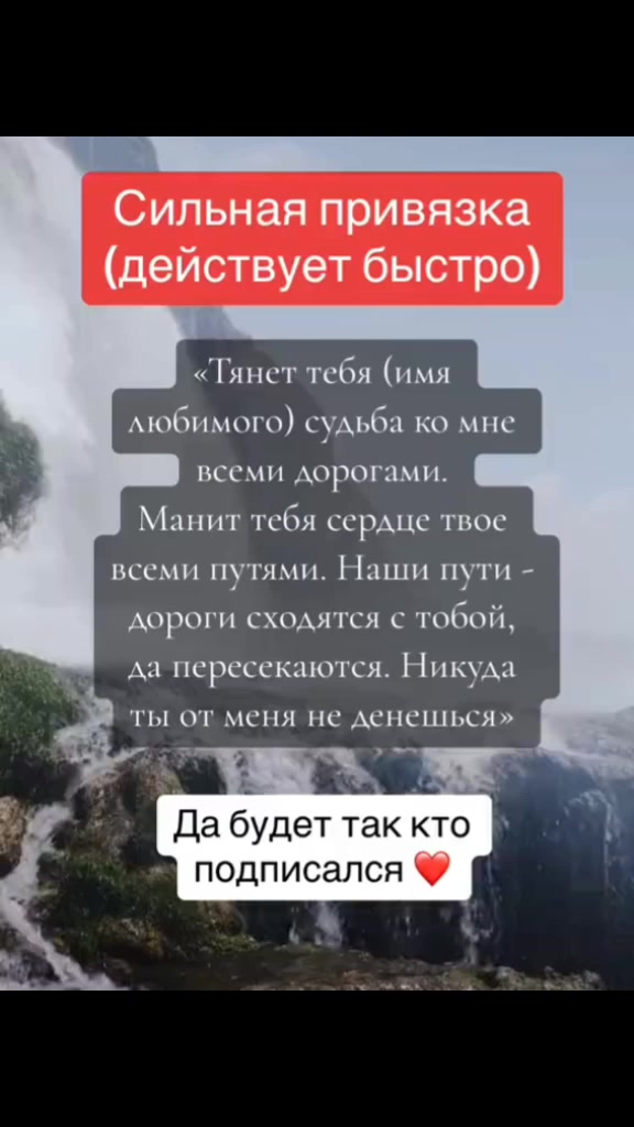 @исцелительница лариса