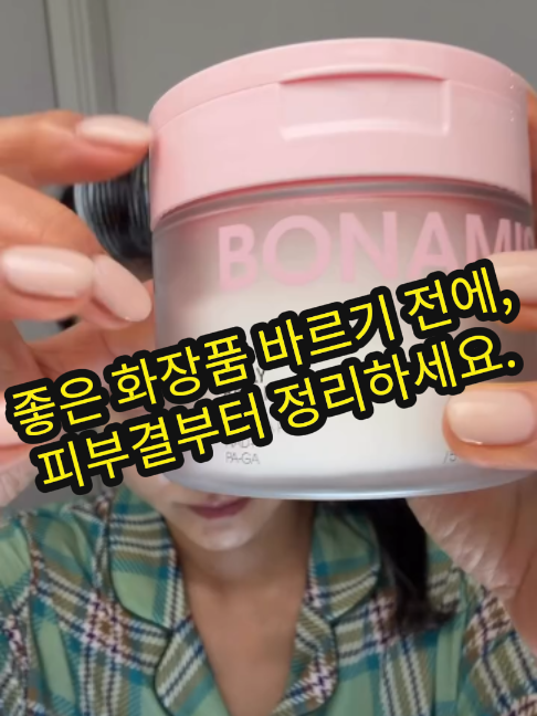 @현영초이스