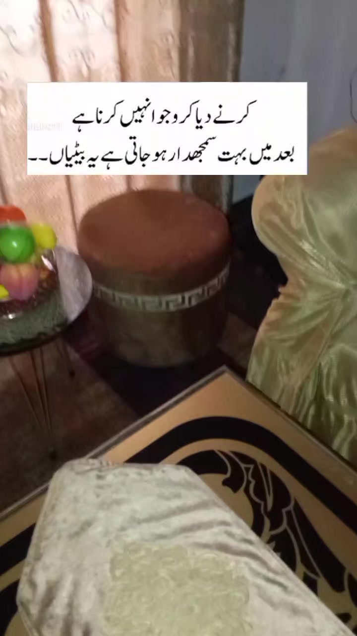 @Syed Talha Gillani
