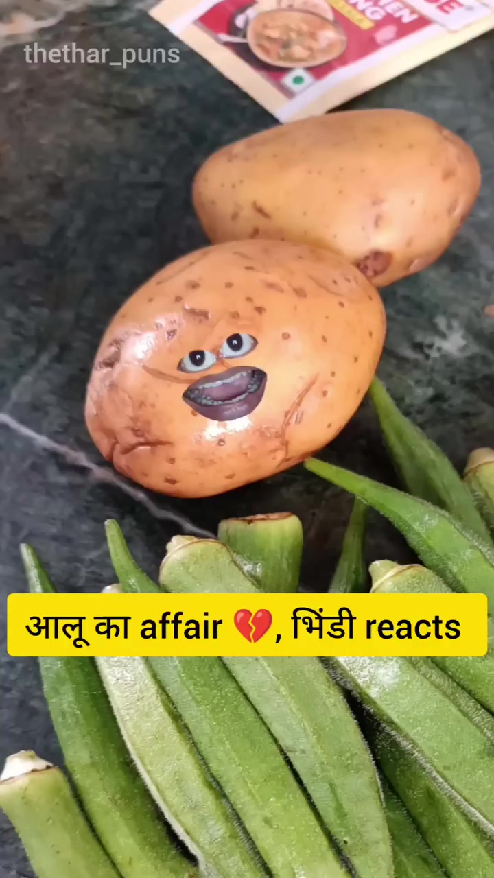 @thethar_puns😱😱😱