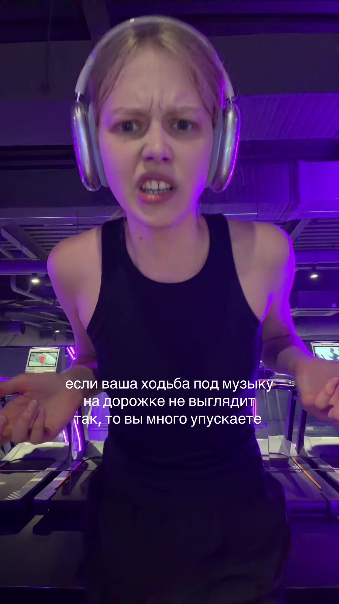 @виви даблви
