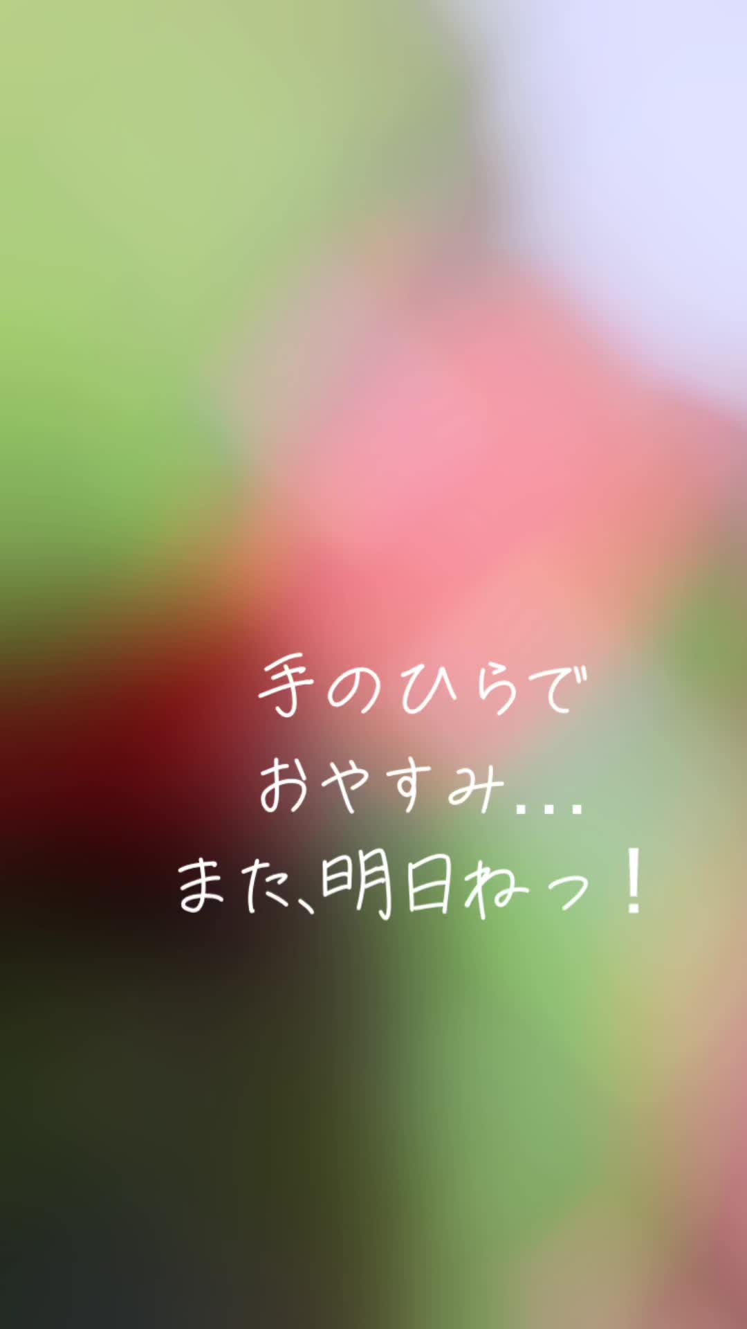 @🦜amaharu🦜