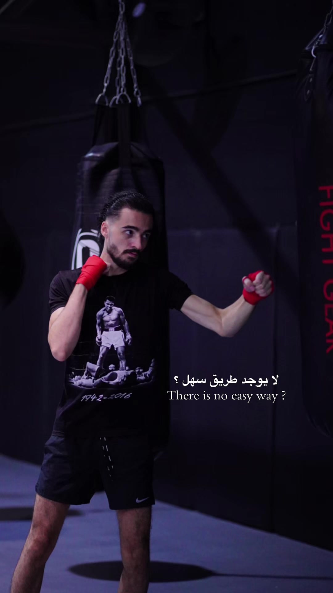 @El 𝑫𝒐𝒏 👑 الدون