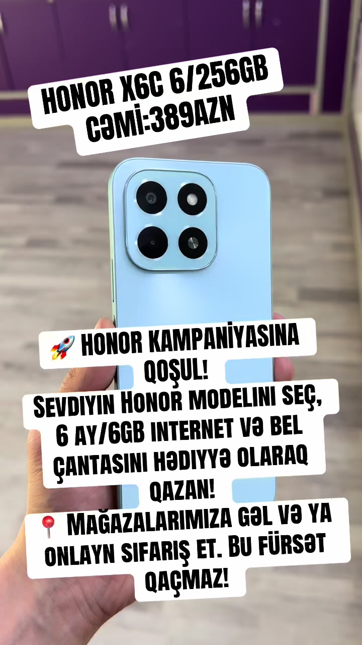 @azercell store