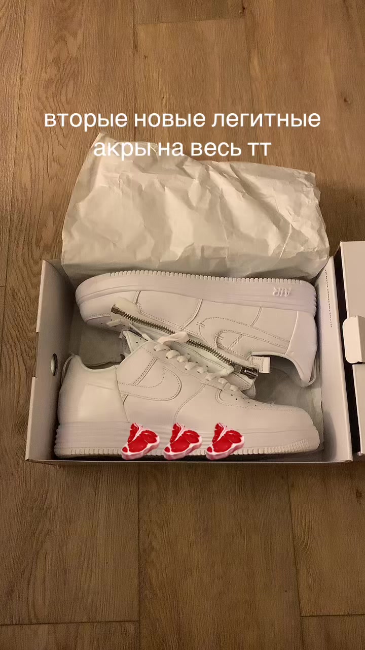 @даня аморе