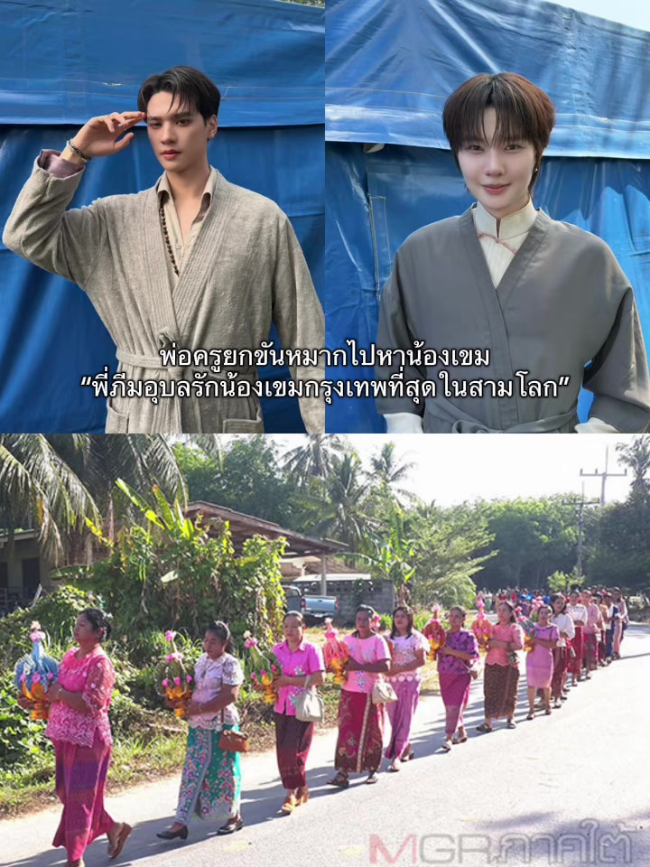 @พอพอ 🦆🐰