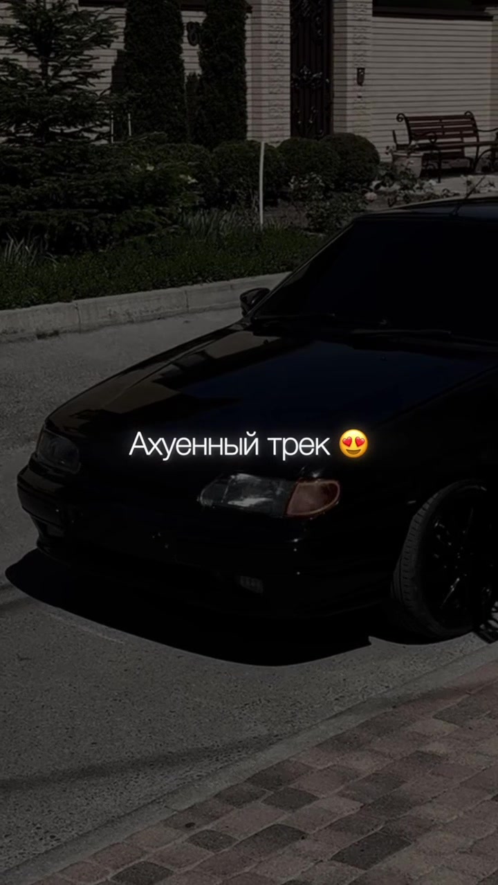 @НЕУЛОВИМЫЙ