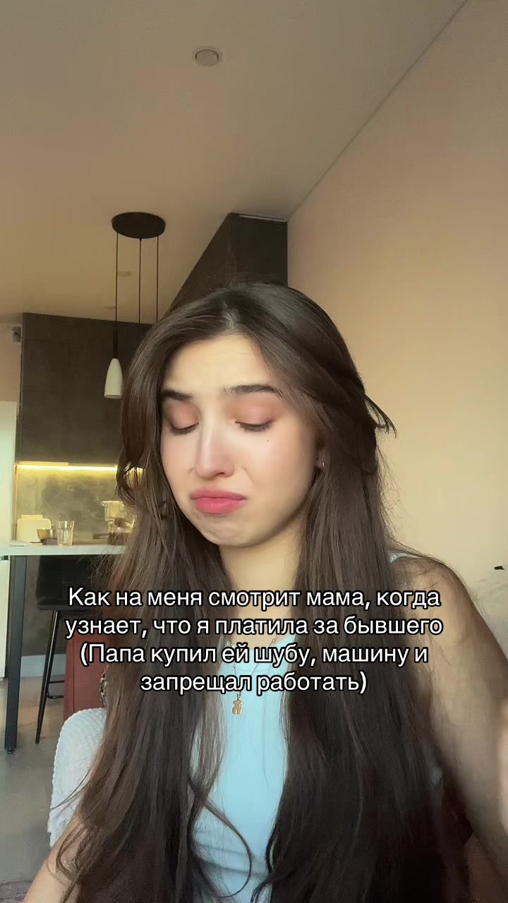 @AMISHKA