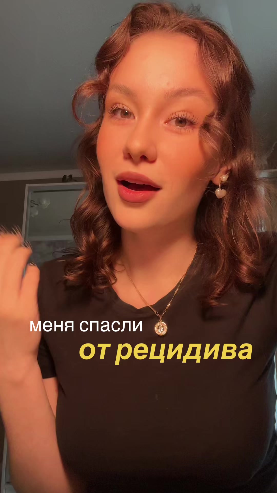 @ксюша | тг: KSUqlily