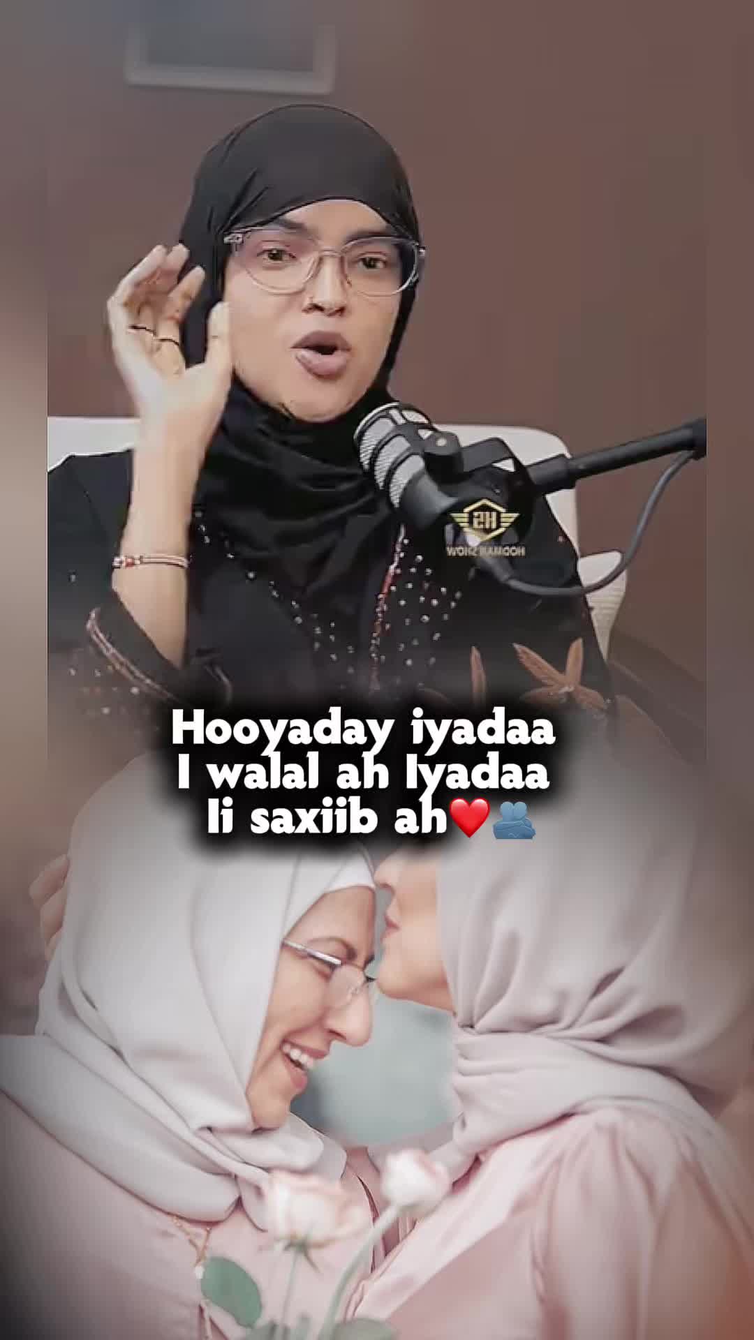@༆AMAAL MUSE BIHI༆