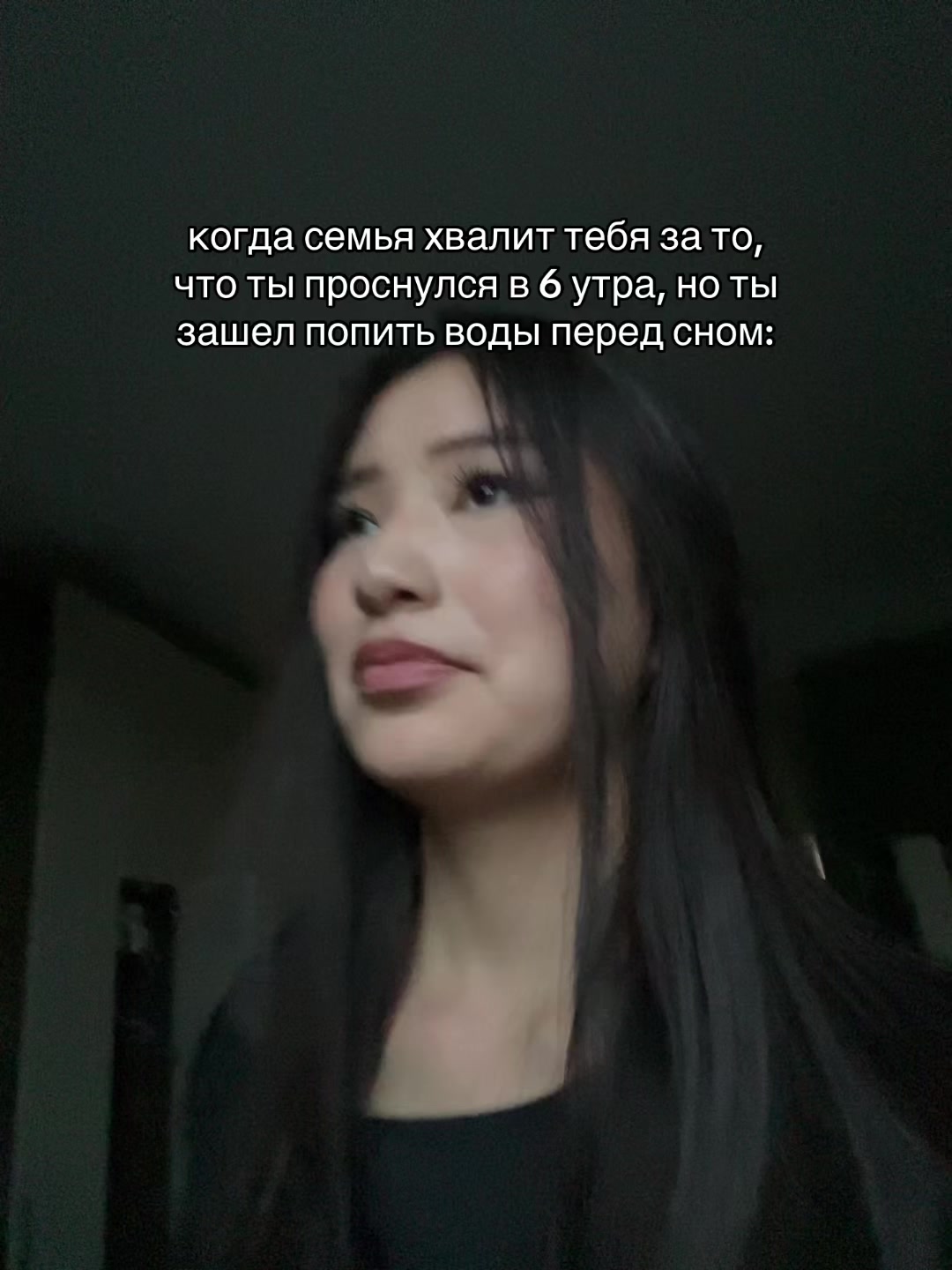 @Aiayka