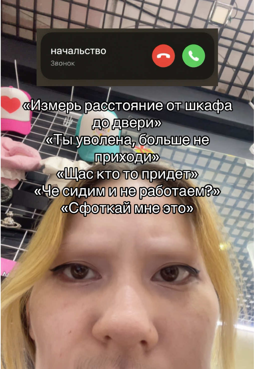@misune_shop (Almaty)
