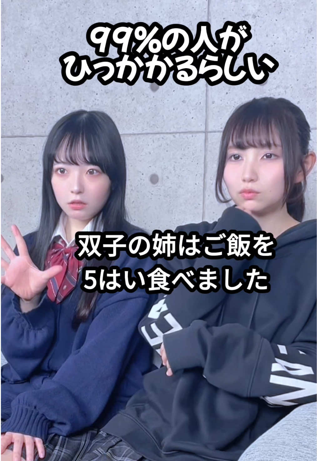 @にゃるは