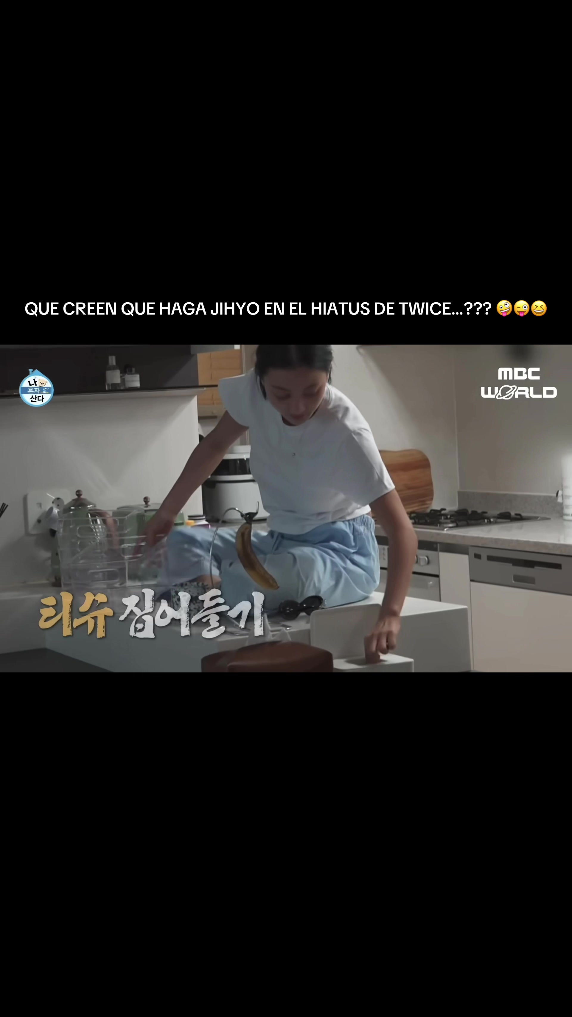 @TwiCEMore🍭