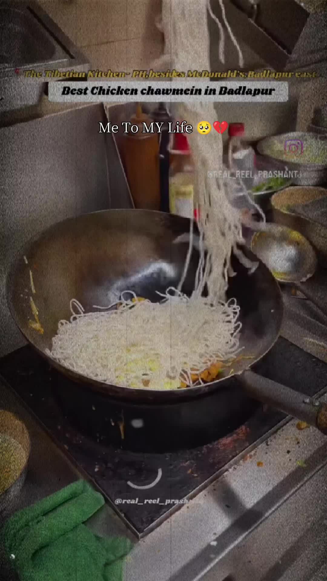 @प्रकाश 