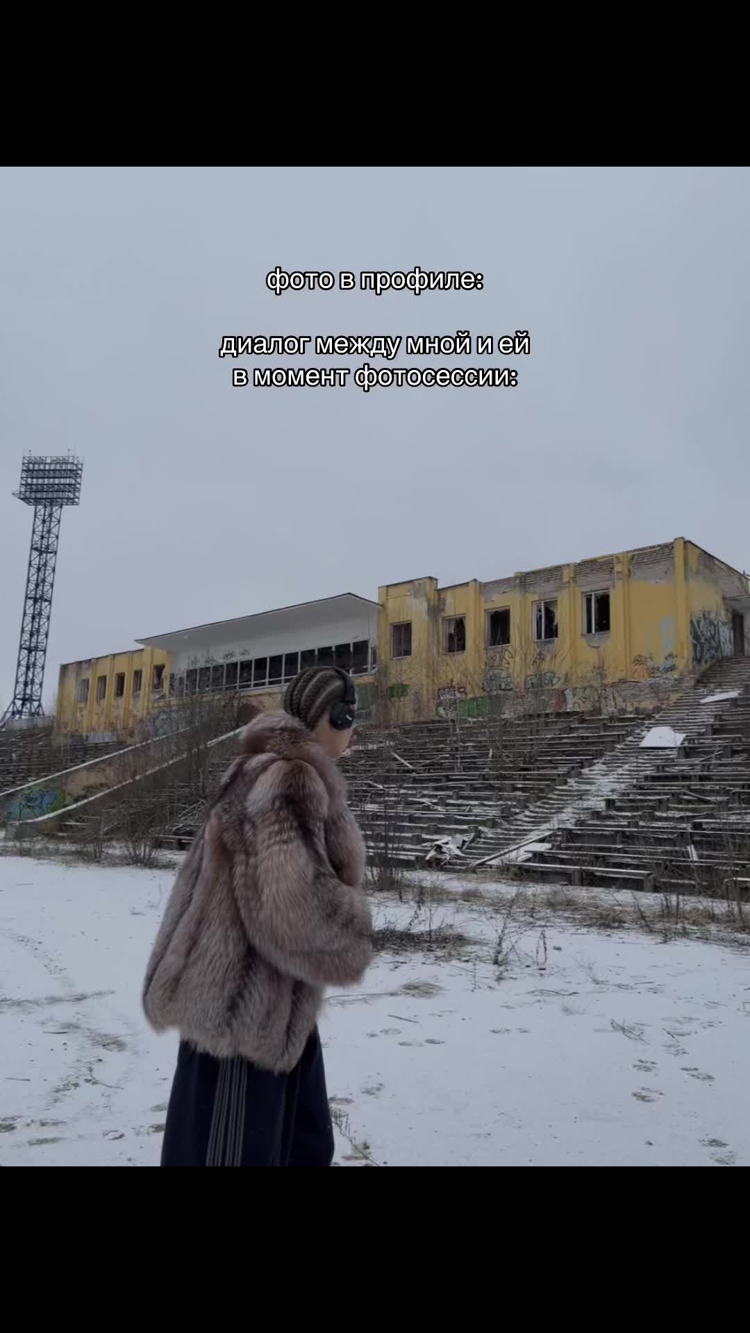 @КРИСТИ