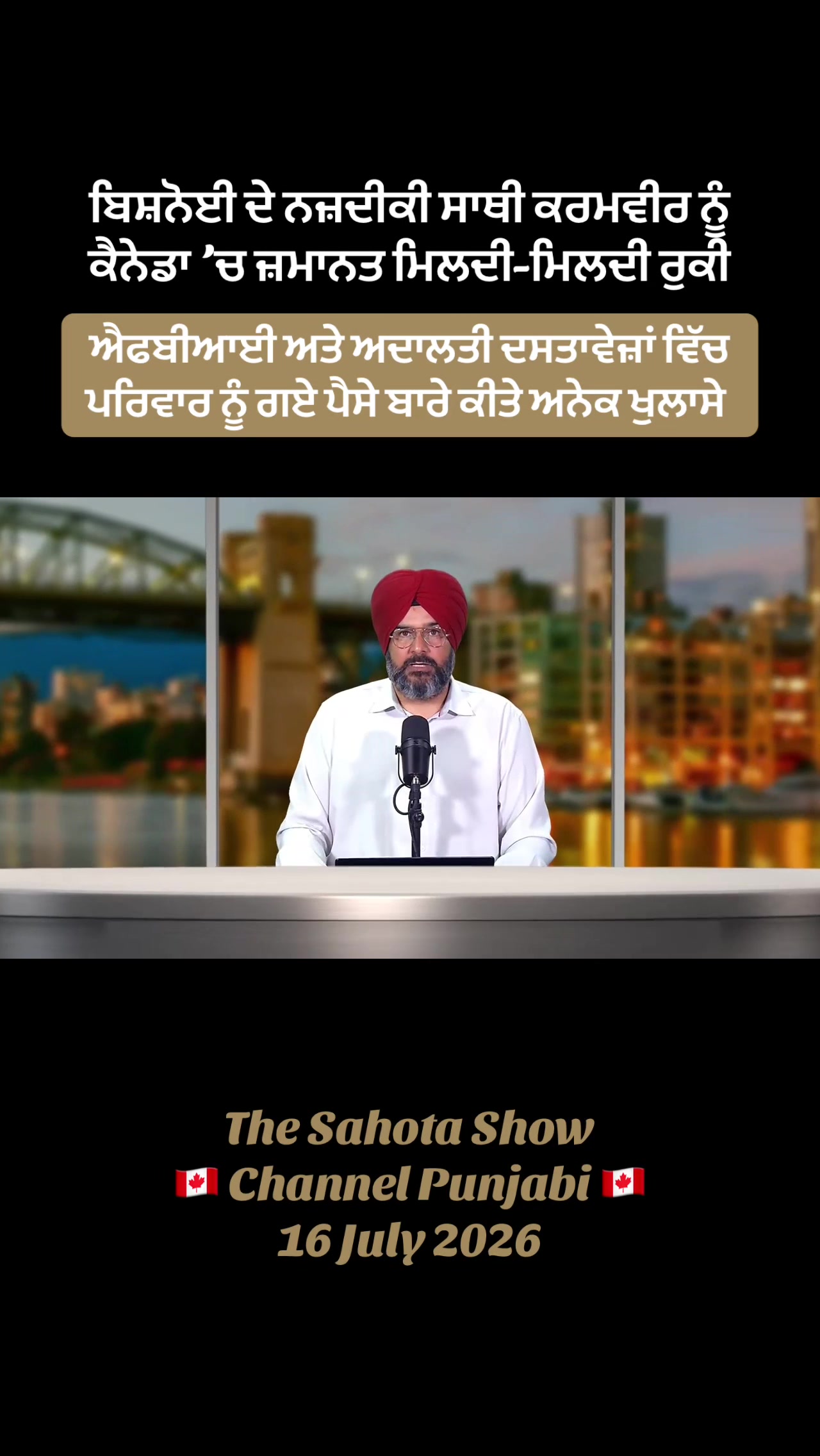@Gurpreet Singh Sahota