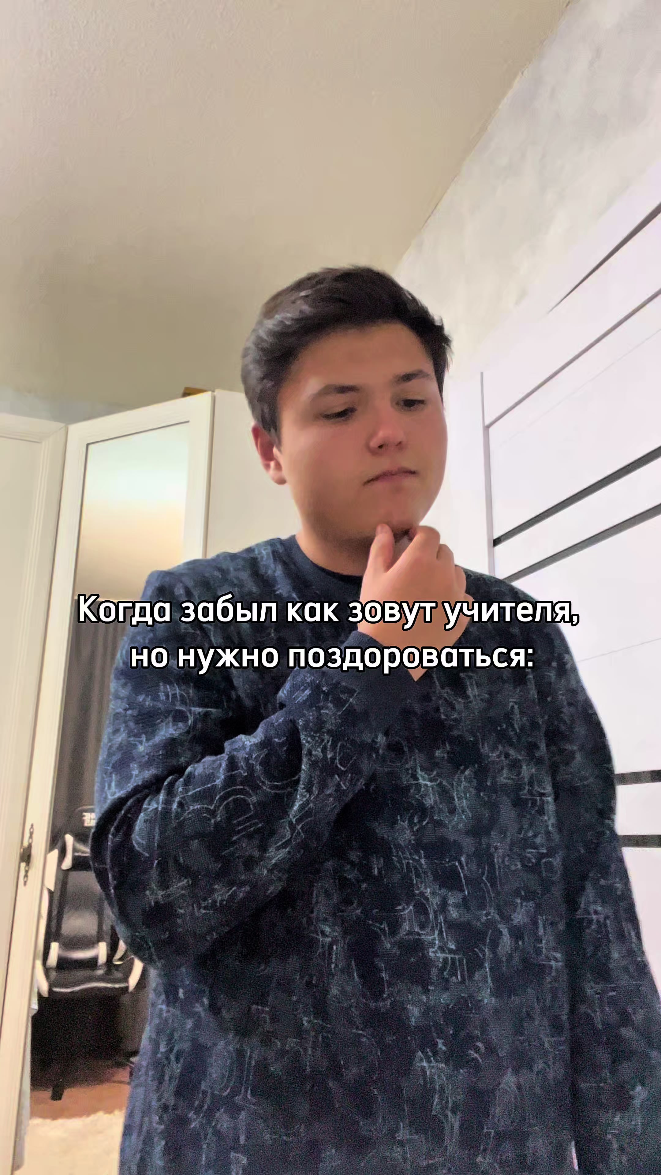 @Romantres