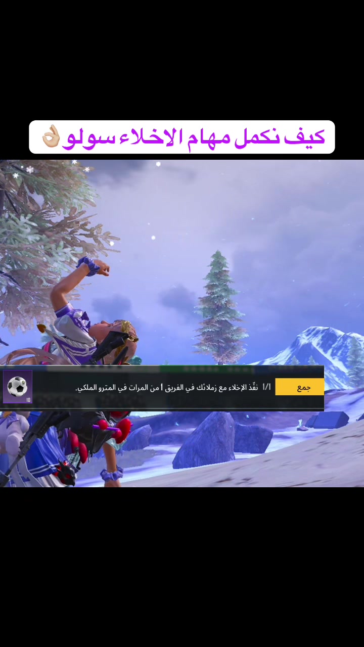 @آيو