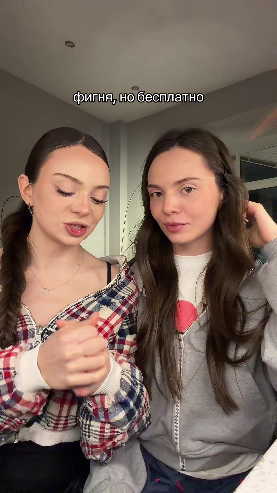 @Арина Кирилова