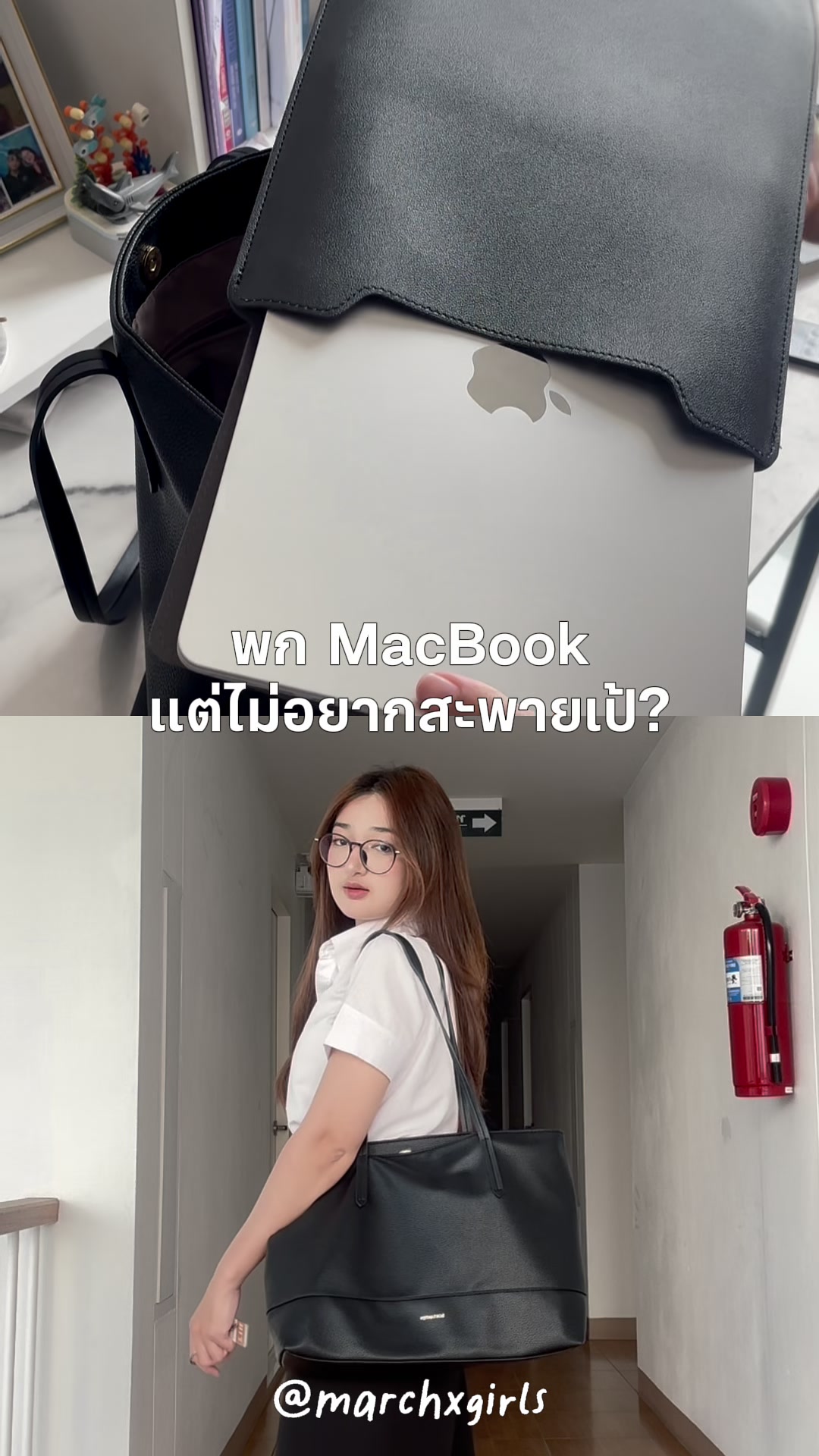 @bb <3