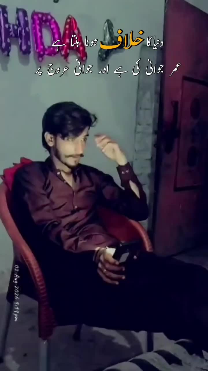 @🏴☠️ بٹ بادشاہ 🏴☠️
