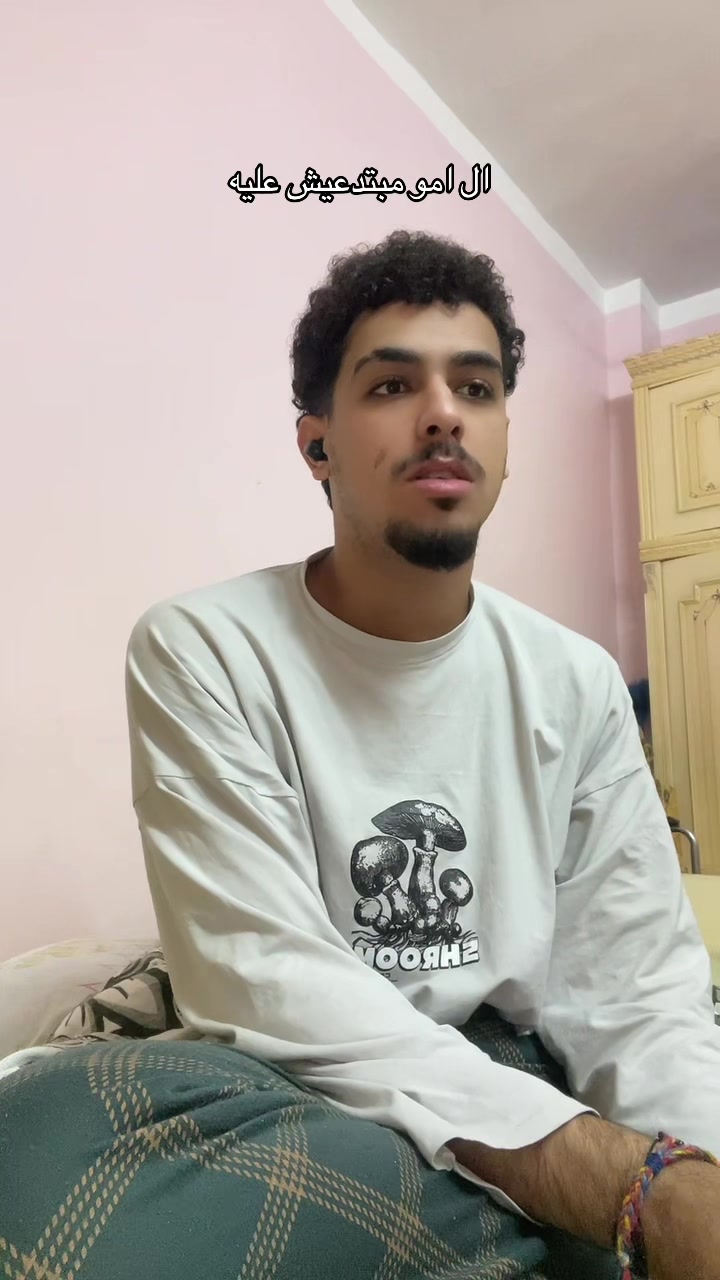 @بَرَهولاا🤪