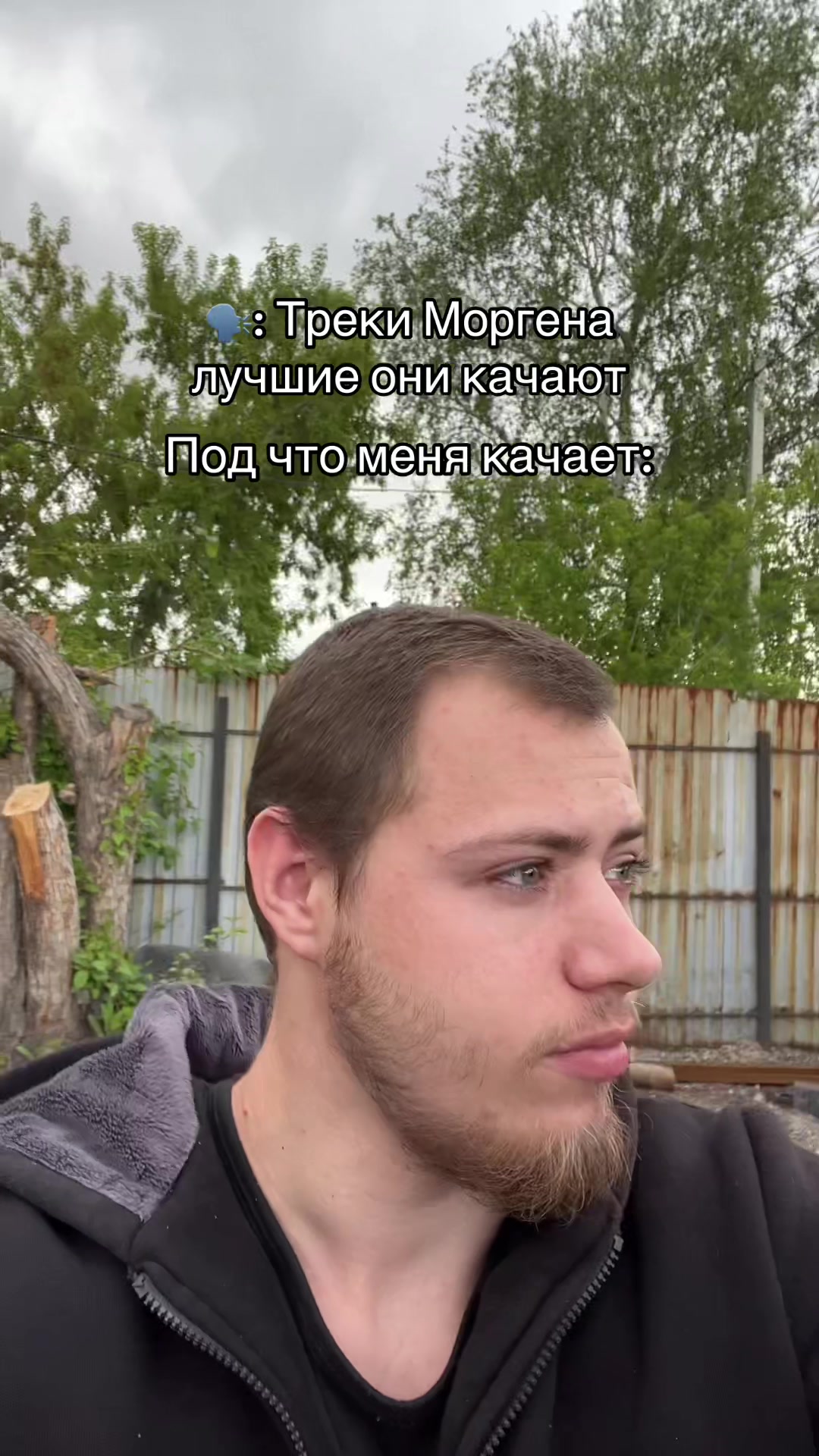 @Rozer_rev